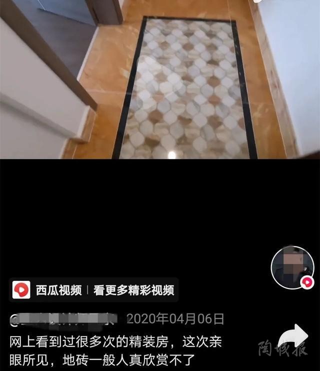 陶瓷職業(yè)