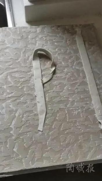 精裝房