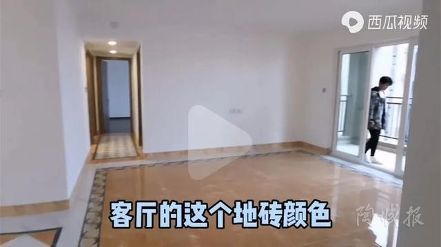 精裝房