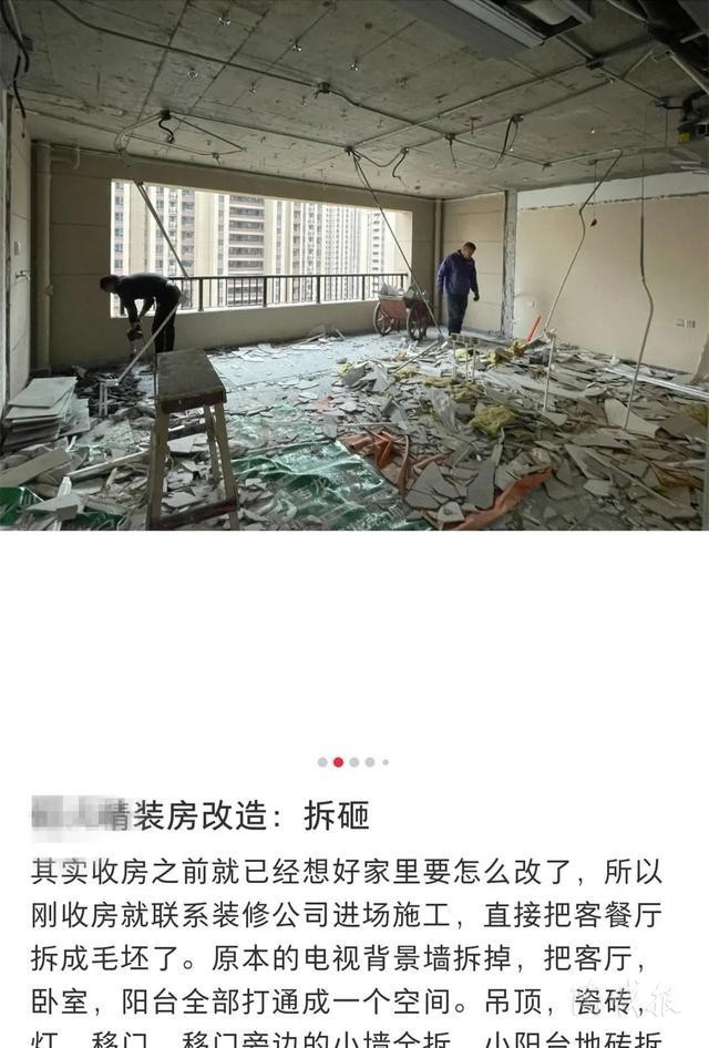 陶瓷職業(yè)