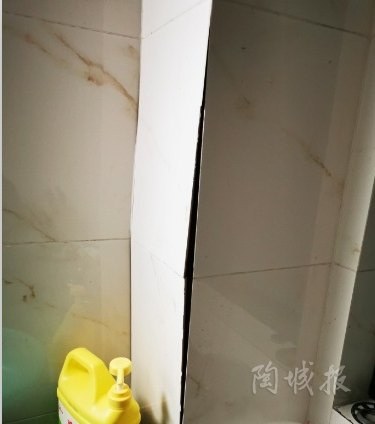 陶瓷職業(yè)